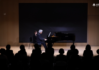 신영증권, 창립 70주년 기념 '우수고객 초청 음악회' 성료