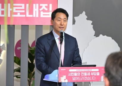 오세훈 "전월세 재앙 몰려와…정부, 등록임대 활성화 꺼내야"
