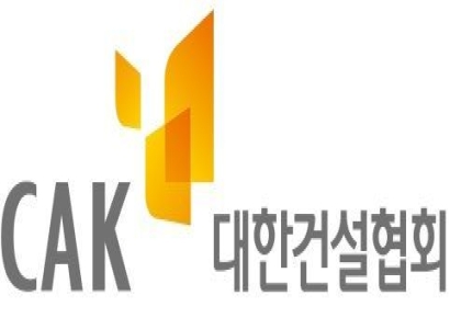 건협, 내달 1일부터 '중동전쟁 기업애로 지원센터' 운영