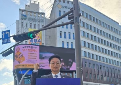 점잖고 조용했던 국회의원 정진욱이 분노한 이유는?