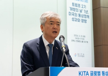 관세·전쟁에 통상환경 '흔들'…"공급망 다변화·광물협력으로 풀어야"