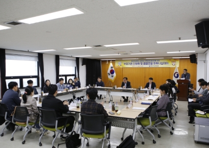 “조달은 현장”… 부산조달청, 수요기관 간담회·공공조달파트너십데이 개최