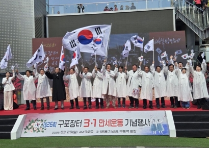 “그날의 함성, 오늘의 울림으로”… 부산보훈청, 구포장터서 독립운동 기억을 깨우다