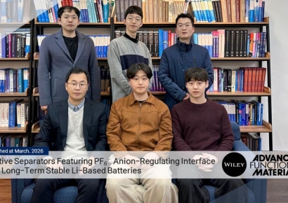“배터리 수명·안전성 한 단계 도약”… 국립부경대, ‘능동형 분리막’ 기술 개발
