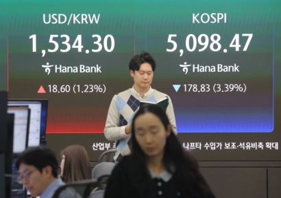 "쏠 만큼 쐈다" 개미들 항복?…주식 던지고 9조 원 뭉칫돈 몰린 '이곳' [실전재테크]