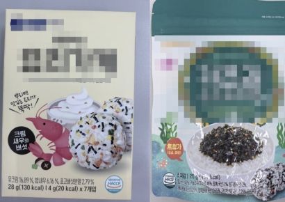 애들 먹는 건데…'최대 7배' 중금속 검출, 대만 당국 '판매 중단'