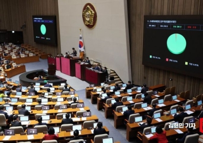 '서학개미 국내 복귀시 양도세 공제' 환율안정3법 국회 통과 