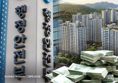 [단독]3기 신도시 재원조달 숨통…행안부, GH 등 공사채 발행한도 상향