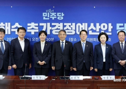 [포토] 2026년 농해수 추가경정예산안 당정협의