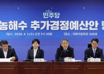 [포토] 농해수 당정…추경 예산 협의, 농협 개혁 방안 등 논의