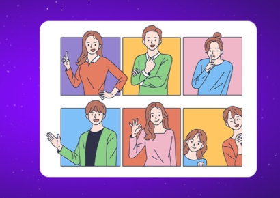 한양증권, 드레스코드 자율화 시행