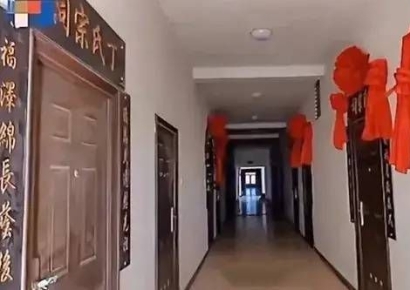 죽은 사람들 가득한 아파트 알고보니…"창문 완전히 가려 구분" 