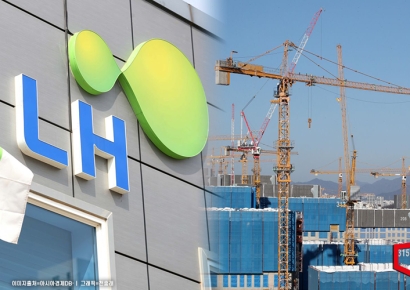 LH, 건설현장 안전감시단 배치 나선다…105개소 231명 투입 