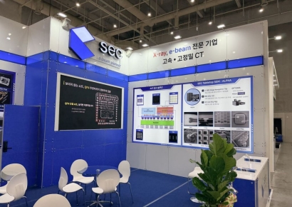 쎄크, HBM 인라인 X-ray 검사장비 'Semi-Scan' 개발 완료…SSPA 2026서 첫 공개