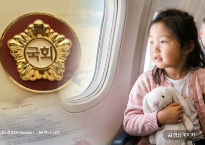 [단독]"아기들 더 보내라" 은밀한 정치거래처럼…외교문서 속 입양의 비정한 민낯