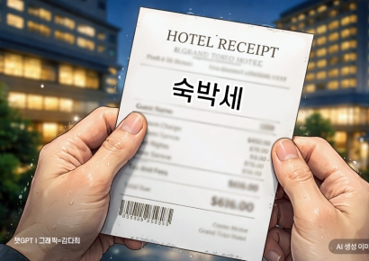 벚꽃 보러 가려 했는데…일본 홋카이도, 내달 1일부터 숙박세 도입