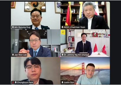 South Korea and Hong Kong Launch Asia Web3 Policy Council