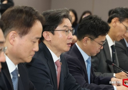 [포토] 이억원 위원장, 가계부채 점검회의 발언