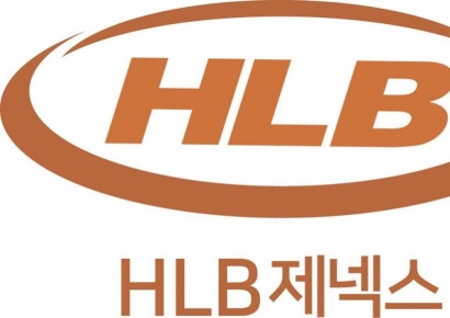 진양곤 의장, HLB제넥스 주식 매수…"바이오헬스케어 소재 기업 전환"