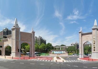 광주대, 대학생 마약류 예방교육 운영 지원 사업 선정