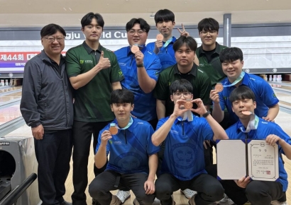 금·은·동·동·동… 동명대 볼링부, 대한볼링협회장배서 첫 시즌 풍년