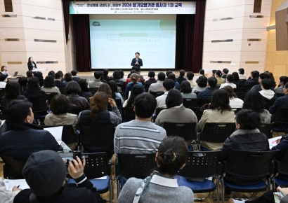 의정부시, 장기요양기관 종사자 교육 추진…돌봄서비스 질 향상 기대
