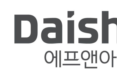 대신에프앤아이, 신용등급 ‘A+’로 상향…사업구조 재편 성과
