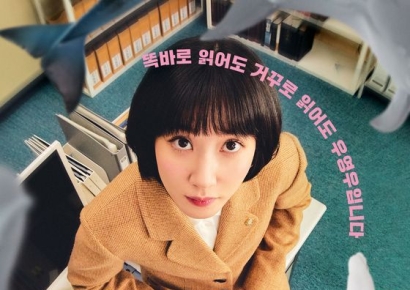 "넷플릭스 수익 달라" 주장했지만…'우영우' 작가 측 또 패소