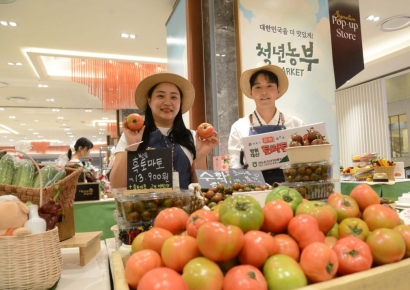 ‘밭에서 온 브랜드’ 전국 청년농부 28팀 집결… 롯데百 부산본점, 힙한 청년농부 팝업