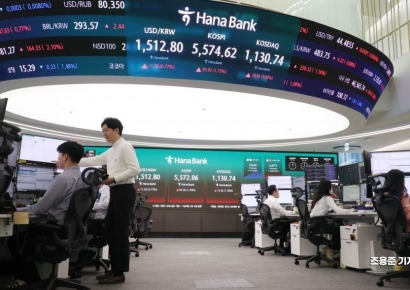 [포토] 트럼프 대국민연설 앞둔 국내 증시는