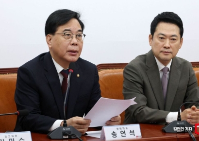 [포토] 송언석 "전쟁 경제 위기에도 한가로운 매표·민생파탄 추경"