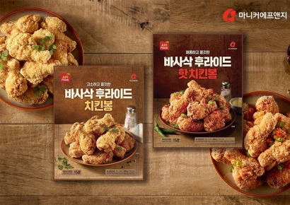 마니커에프앤지, 바삭한 식감의 치킨봉 2종 출시