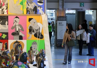 [포토] '불교예술의 세계'