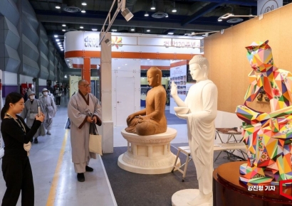 [포토] '불상의 재해석'