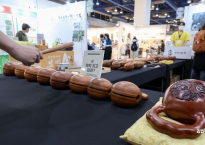 [포토] '목탁 치고 갈래?'