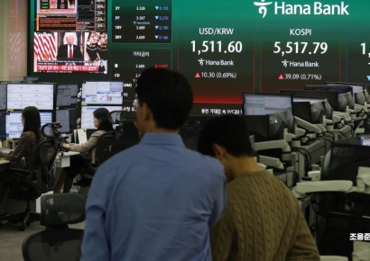 [포토] 트럼프 연설 주시