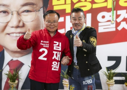 아시안게임 금메달 권투 황충재 선수, 국민의힘 김재원 경북지사 예비후보 지지  