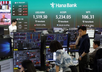 원·달러 환율, 트럼프 '이란 타격' 발언에 18.4원 급등한 1519.7원 마감