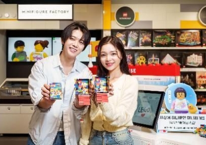 레고코리아, 국내 첫 '레고 미니피겨 팩토리' 도입