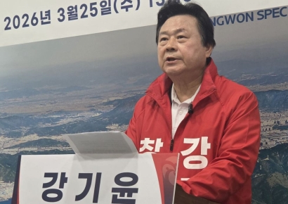 국민의힘 창원시장 후보, 재선 국회의원 출신 강기윤 확정