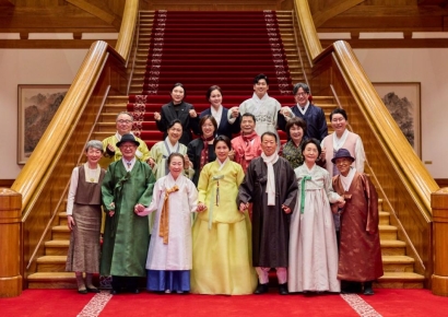 김혜경 여사 "'한복생활' 유네스코 문화유산 등재 땐 국민에 큰 자긍심 될 것"