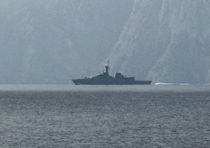 파르스통신 "호르무즈 해협에서 선박 운항 중단"