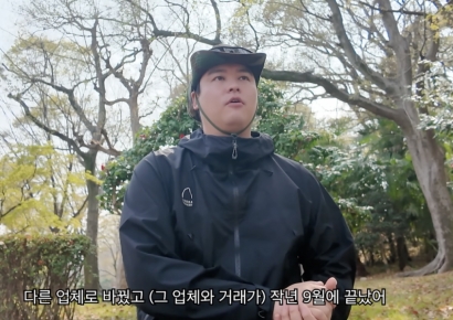 순댓국집 논란에 입 연 이장우 "4000만원 미수금, 중간업체 문제로 발생"