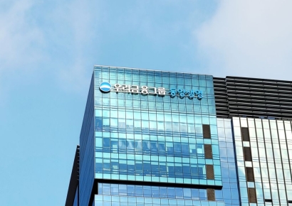 동양생명, ‘실손24 인앱 서비스’ 출시