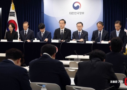 [포토] 공급망 병목해소 규제 개선방안 합동브리핑