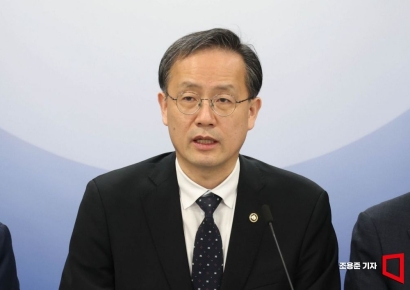 [포토] 이형일 차관, 공급망 병목해소 규제 개선방안 브리핑