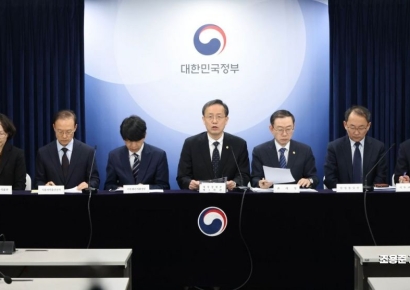 [포토] 이형일 차관, 공급망 병목해소 규제 개선방안 발표