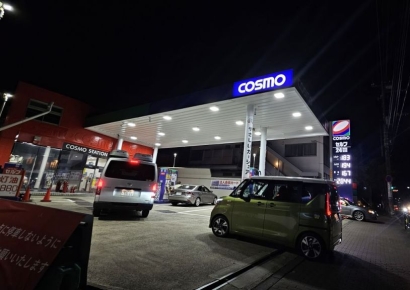 "얼마든 무조건 '휘발유 ℓ당 1600원'에 맞춰라"…정유사에 보조금 쏟아붓는 日[뭔日있슈]