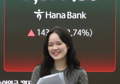 외국인·기관 '사자' 코스피, 2%대 상승 마감