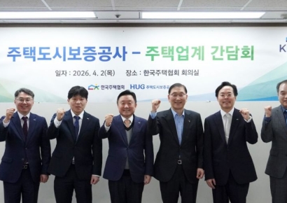 최인호 HUG 사장, 주택협회 찾아 "CR리츠 보증 지원 강화"